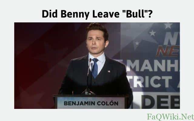 Did-Benny-Leave-Bull-FAQWiki.net